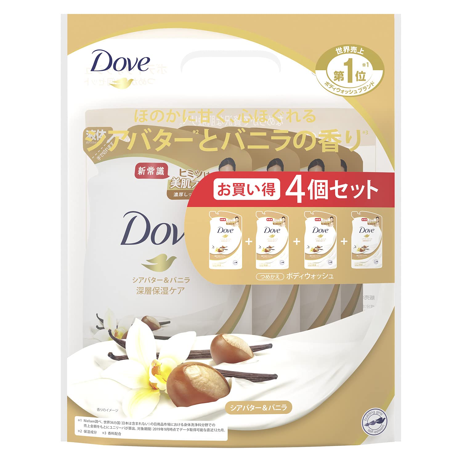 Dove シアバター&バニラ ボディウォッシュ 詰替え用 340g×4個